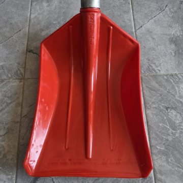 KÜREK